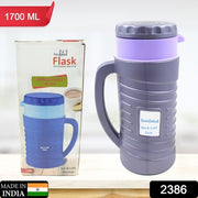 Thermos Insulated Flask Or Hot Kettle  Plastic Innner Steel Insulated Tea Kettle Hot And Cold Premium Tea Kettle Kettle  Easy To Carry  Leak Proof  Tea Jug  Coffee Jug  Water Jug  Hot Beverag (1200 Ml 1700ml )