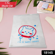 Reusable Multipurpose Pouch (1 Pc  2820 Cm)