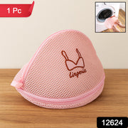 Lingerie Wash Bag  Dome-shaped Protective Mesh Laundry Pouch (1 Pc)